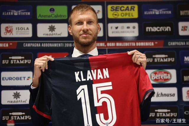 曝36岁本泽马本赛季后退役 一代传奇前锋告别？