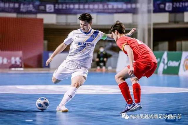 欧协联决赛来袭！切尔西有望冲击超级全满贯