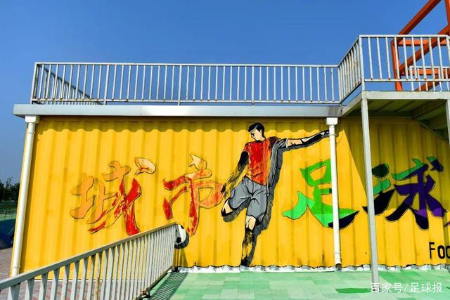 辽宁重新夺回积分榜第一！提前13轮锁定季后赛